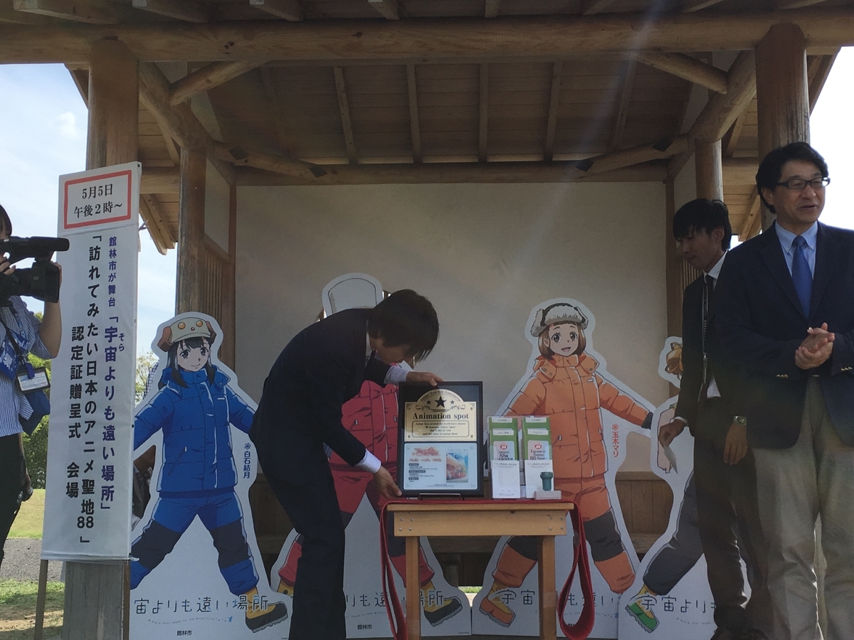 f:id:hujinonn:20191031224957j:plain