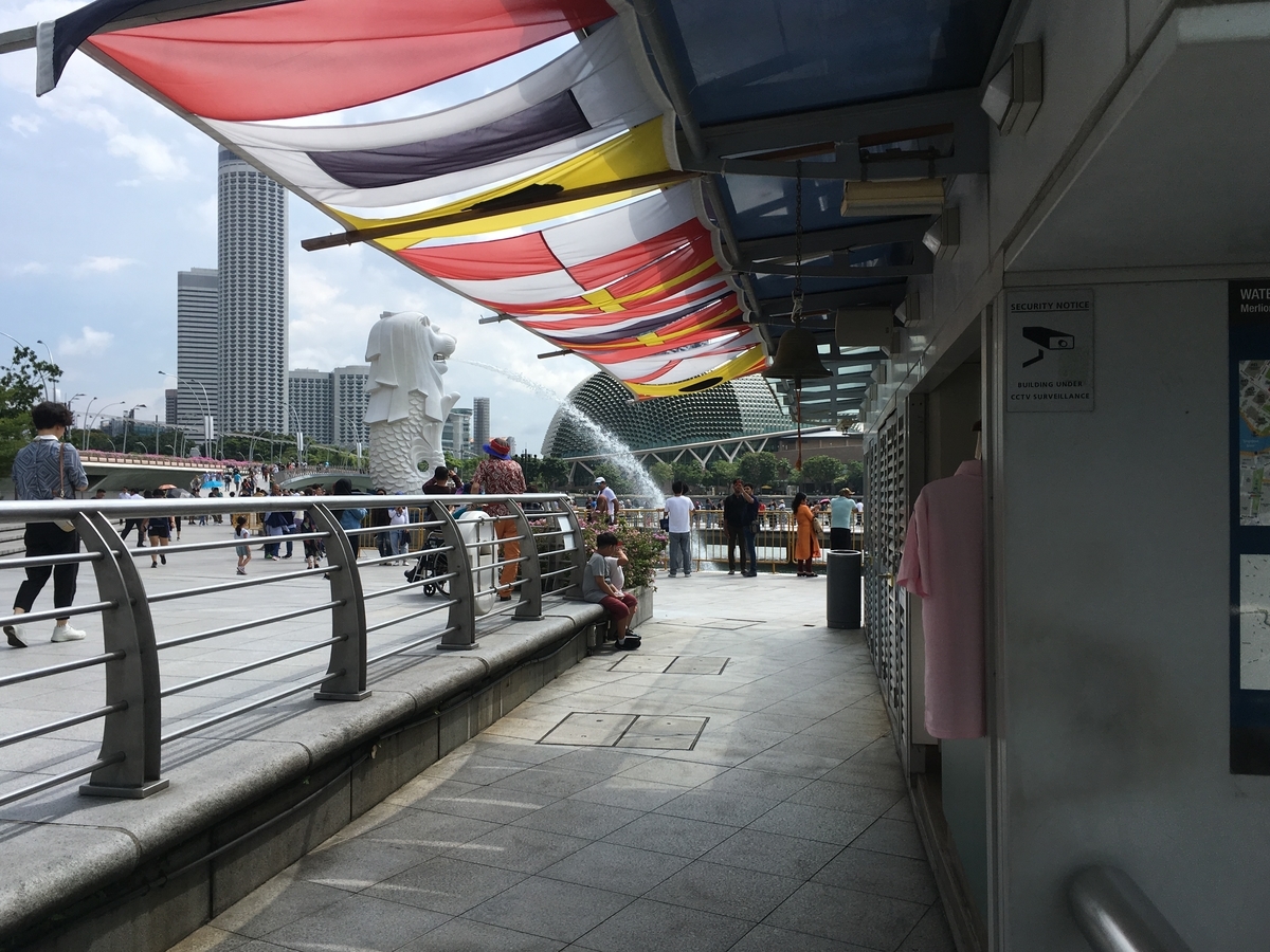 f:id:hujinonn:20200129154138j:plain f:id:hujinonn:20200129154138j:plain
