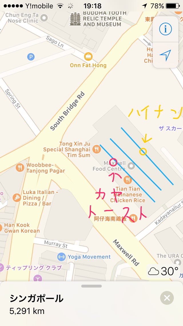 f:id:hujinonn:20200129155319j:plain f:id:hujinonn:20200129155319j:plain