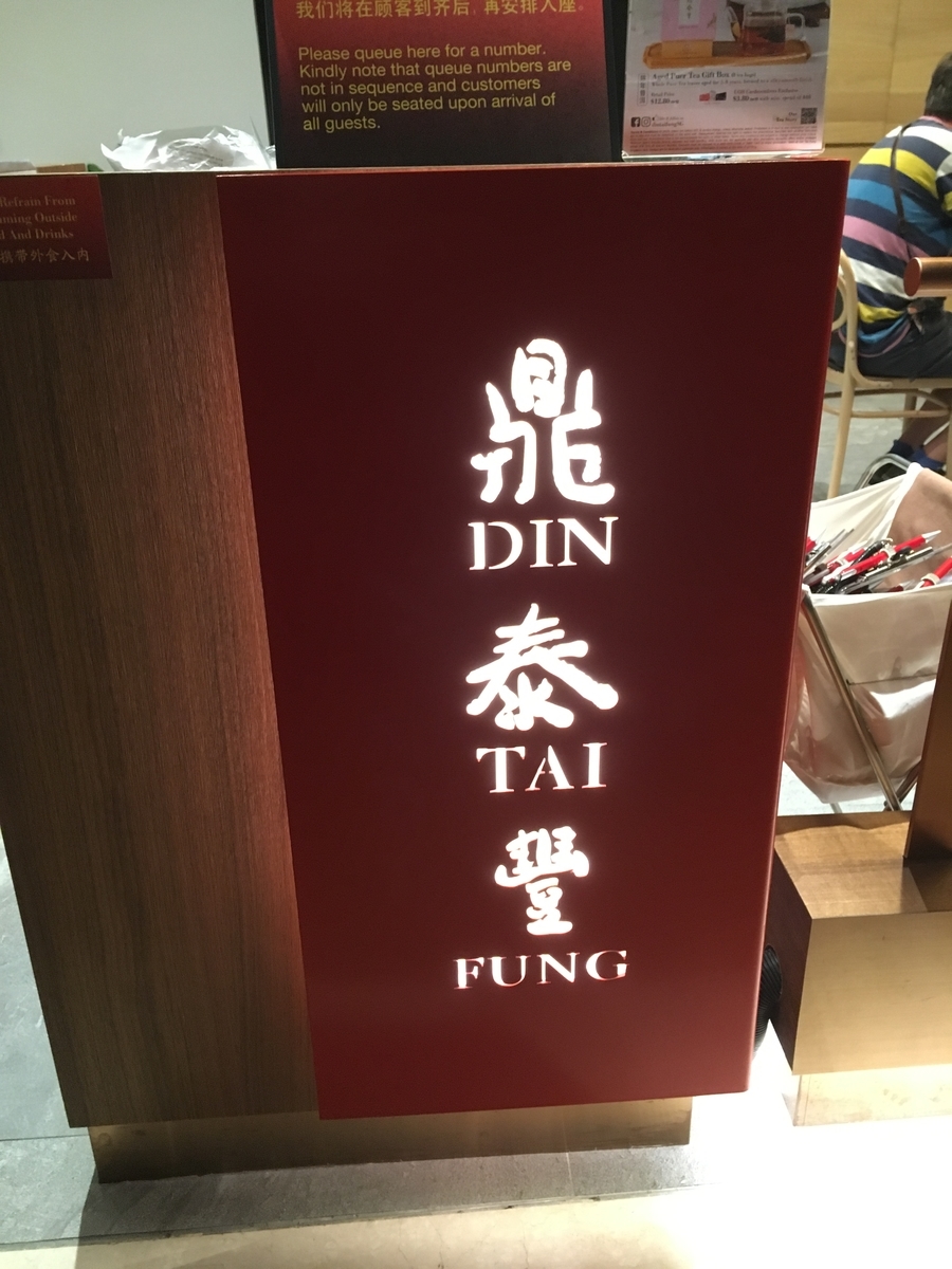 f:id:hujinonn:20200129160327j:plain f:id:hujinonn:20200129160327j:plain