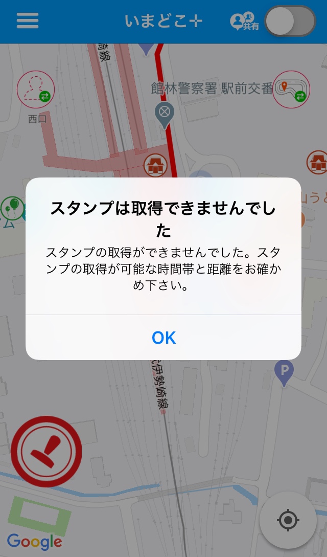 f:id:hujinonn:20200211224213j:plain
