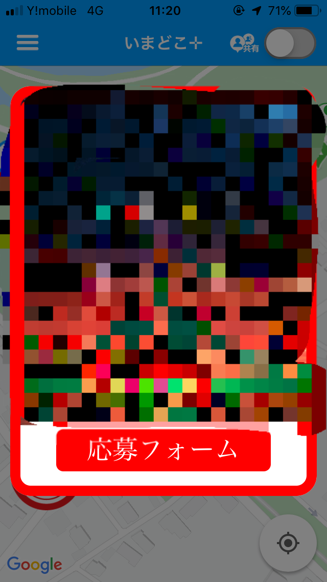 f:id:hujinonn:20200211224731p:plain