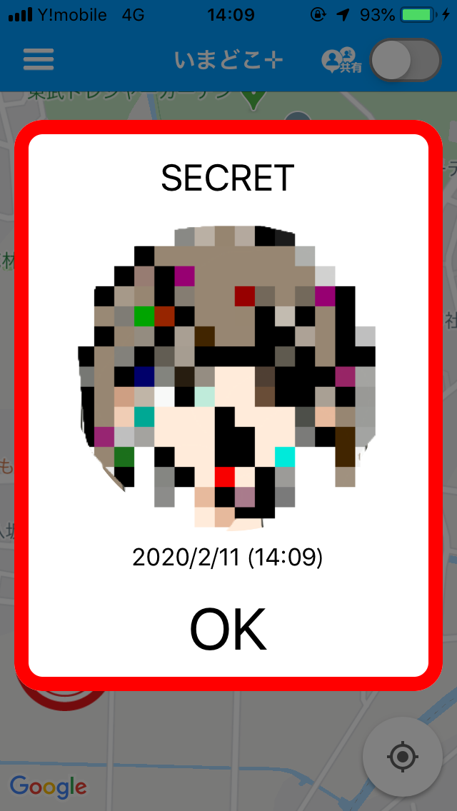 f:id:hujinonn:20200211225310p:plain