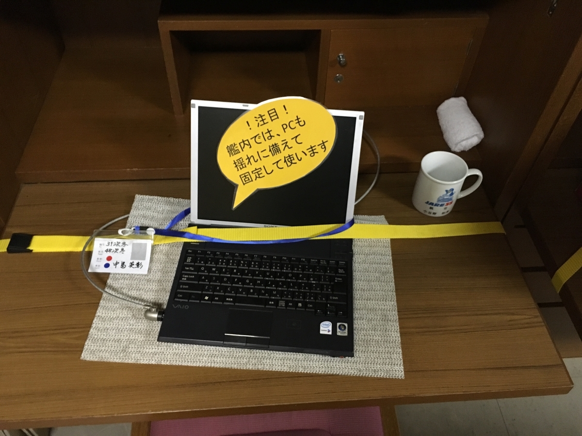 f:id:hujinonn:20201018150607j:plain f:id:hujinonn:20201018150607j:plain