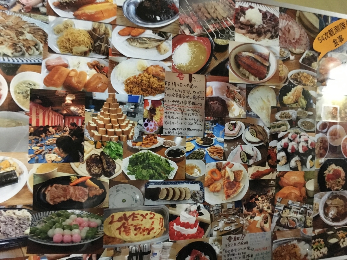 f:id:hujinonn:20201018150731j:plain f:id:hujinonn:20201018150731j:plain