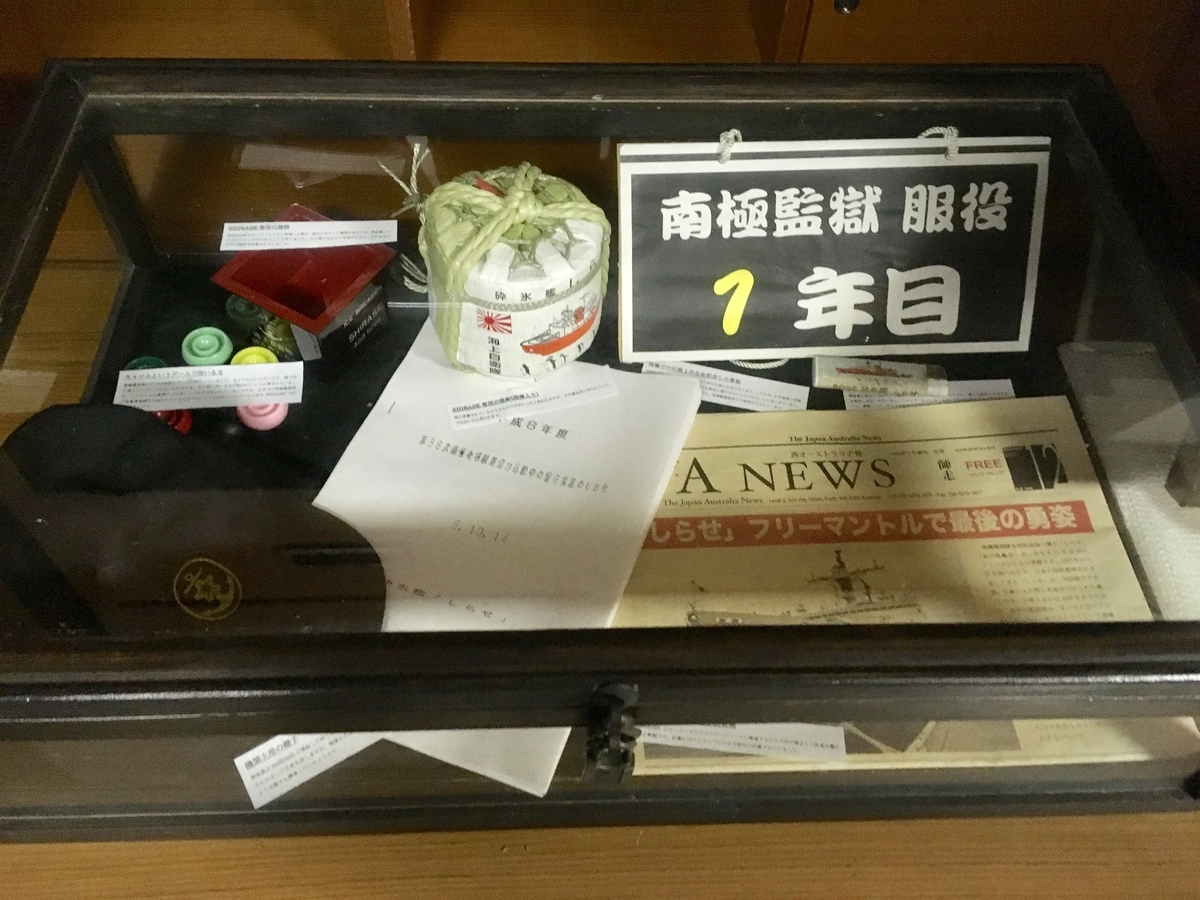 f:id:hujinonn:20201018150914j:plain f:id:hujinonn:20201018150914j:plain