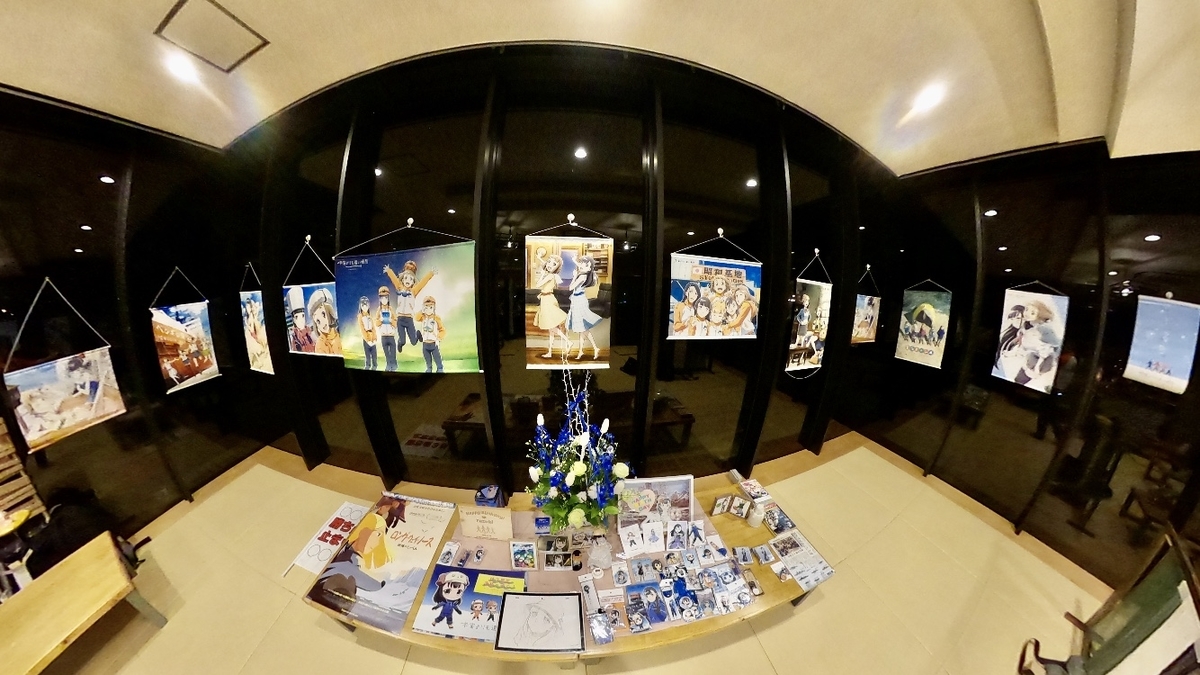 f:id:hujinonn:20201212235520j:plain