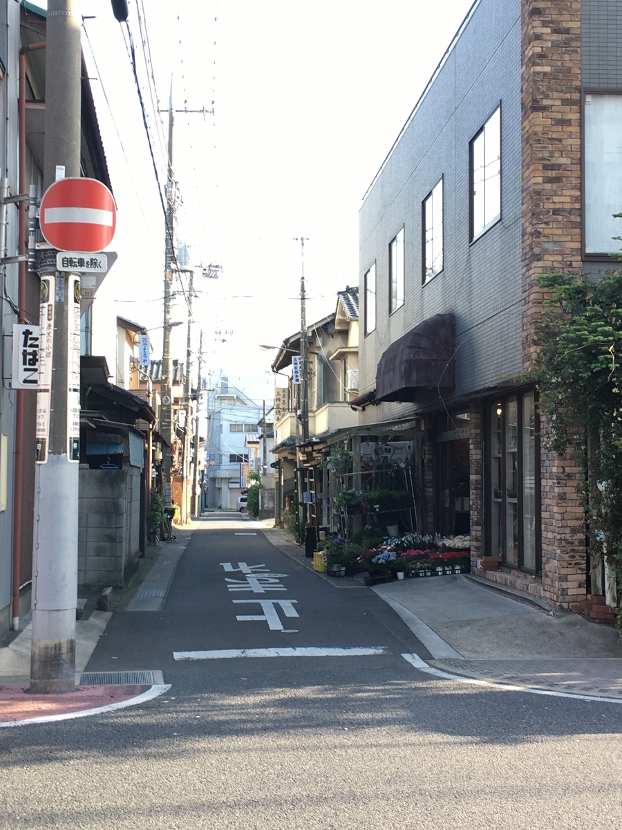 f:id:hujinonn:20210505145341j:plain