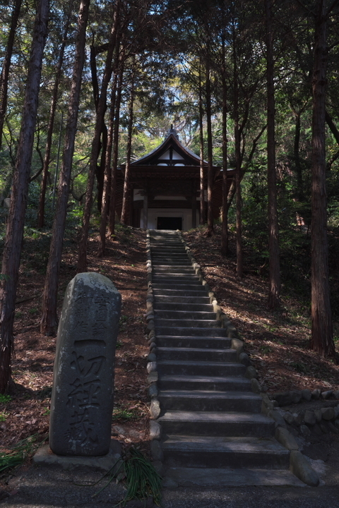 富士市の実相寺から岩本山周辺 岩本山公園 龍巌淵 前編 ふじ楽いず楽