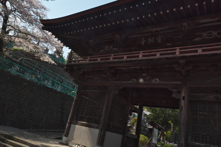 富士市の実相寺から岩本山周辺 岩本山公園 龍巌淵 前編 ふじ楽いず楽