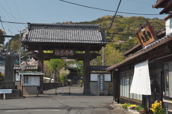 富士市の実相寺から岩本山周辺 岩本山公園 龍巌淵 前編 ふじ楽いず楽