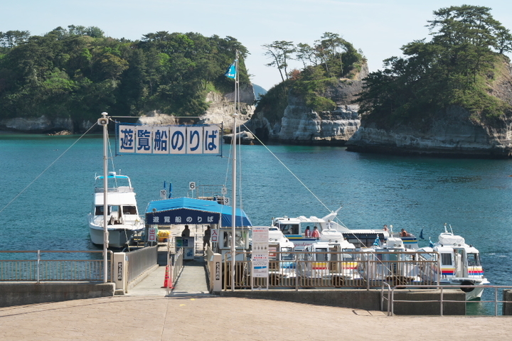 堂ヶ島　遊覧船降り場