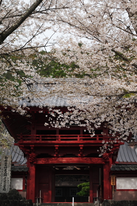 妙松寺