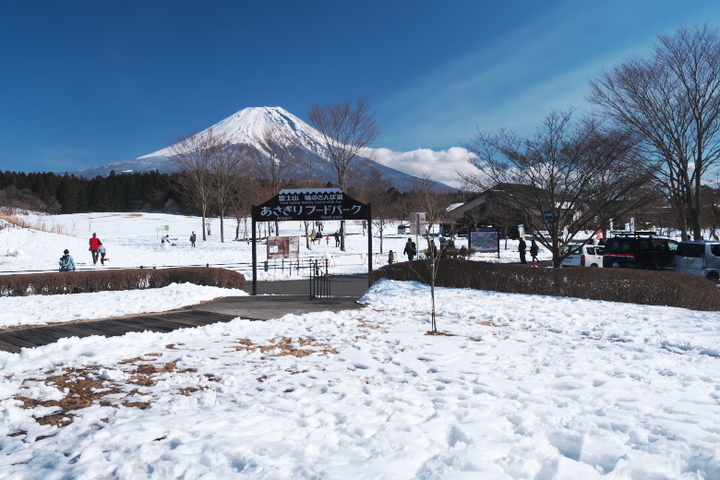 朝霧高原　フードパーク