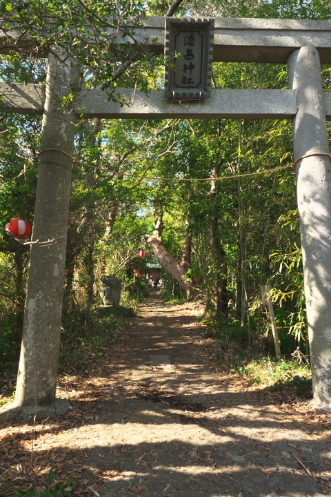 淡島神社参道鳥居