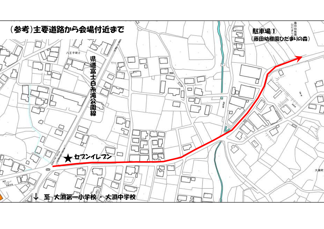 おおぶちお茶まつり2024案内図．2