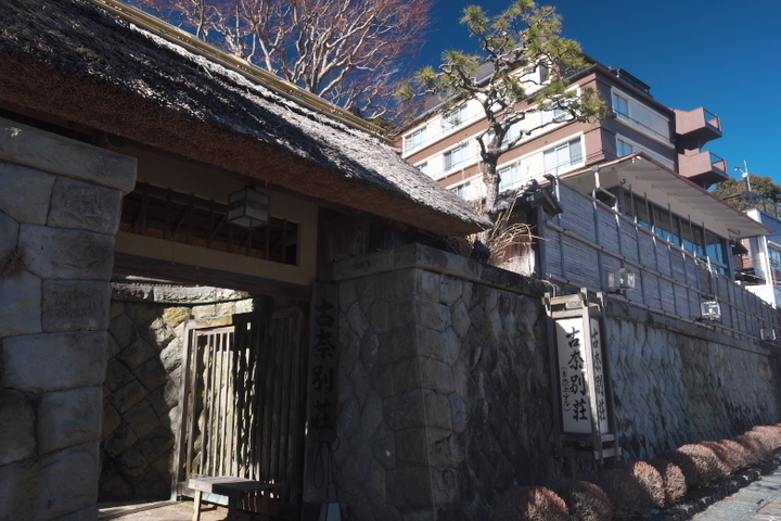 あやめ小路2