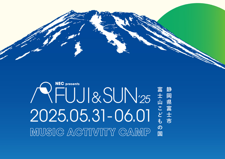 FUJI & SUN '25