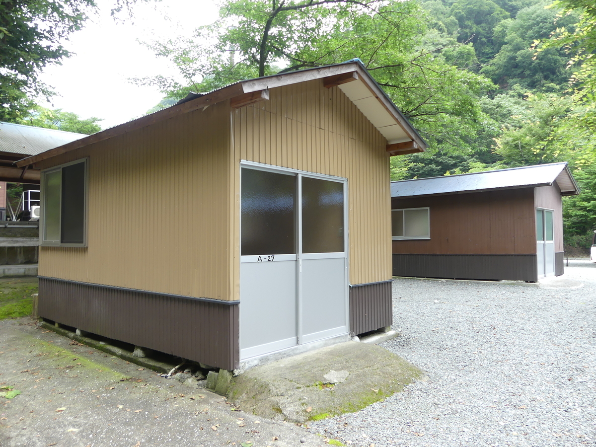 f:id:hujyoshimama:20190804223416j:plain f:id:hujyoshimama:20190804223416j:plain