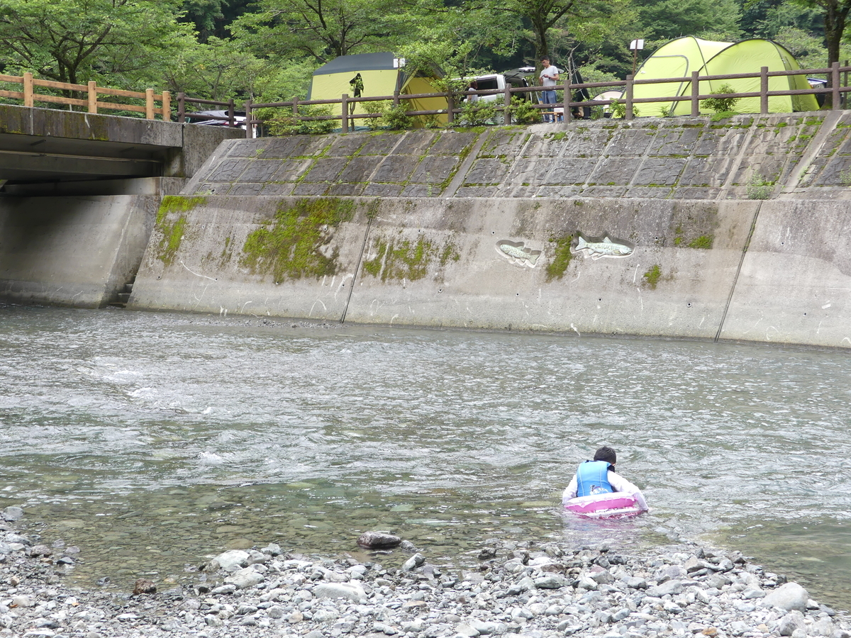 f:id:hujyoshimama:20190804224410j:plain f:id:hujyoshimama:20190804224410j:plain