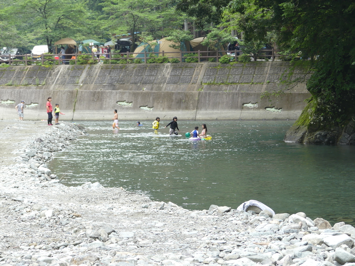 f:id:hujyoshimama:20190804224609j:plain f:id:hujyoshimama:20190804224609j:plain