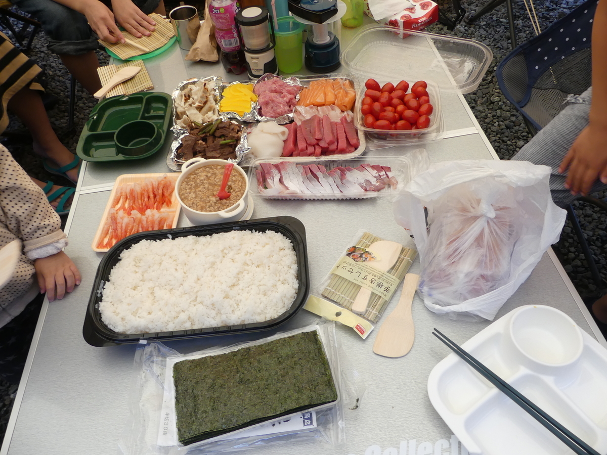 f:id:hujyoshimama:20190804231227j:plain f:id:hujyoshimama:20190804231227j:plain