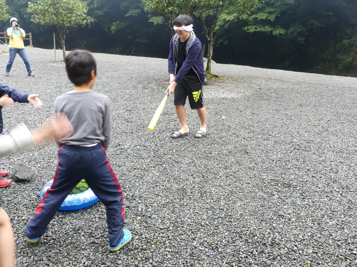 f:id:hujyoshimama:20190804232148j:plain f:id:hujyoshimama:20190804232148j:plain