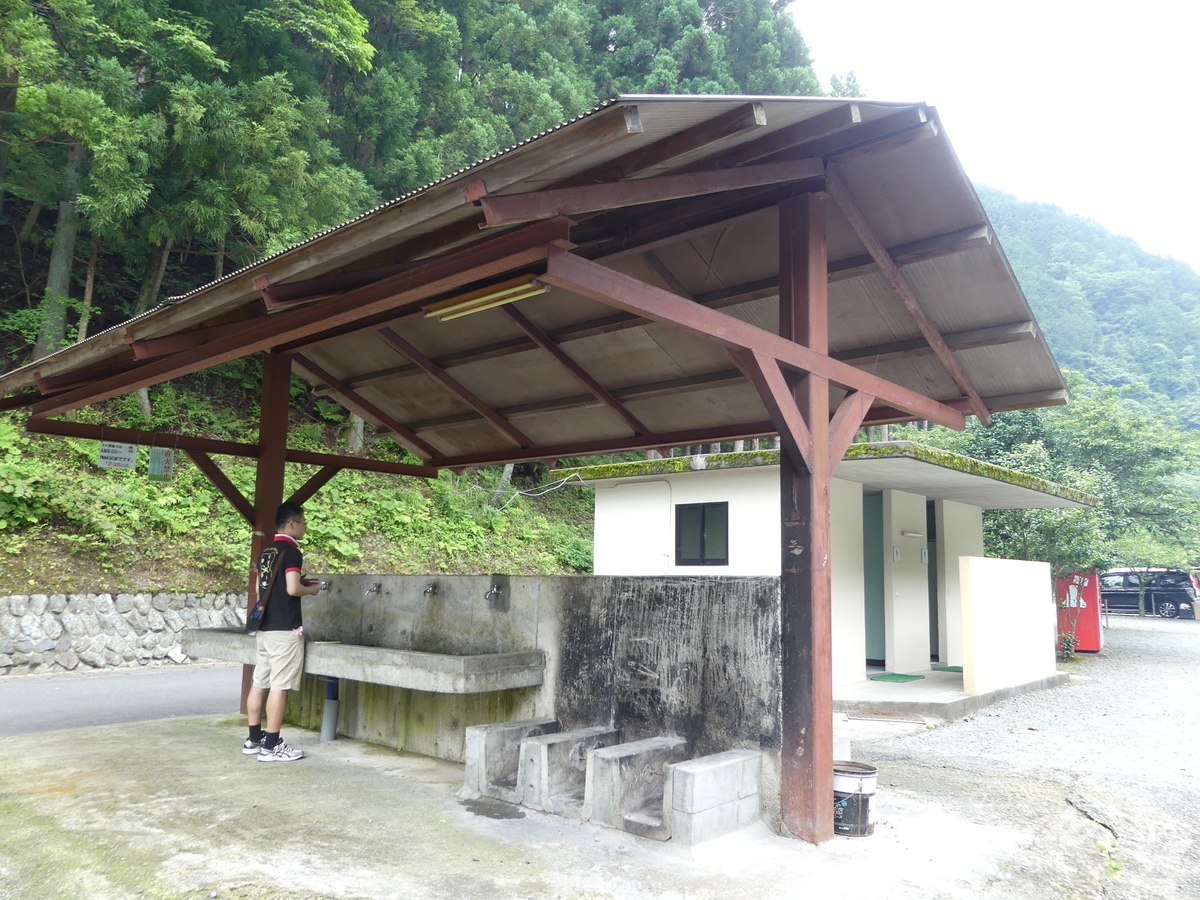 f:id:hujyoshimama:20190805001334j:plain f:id:hujyoshimama:20190805001334j:plain