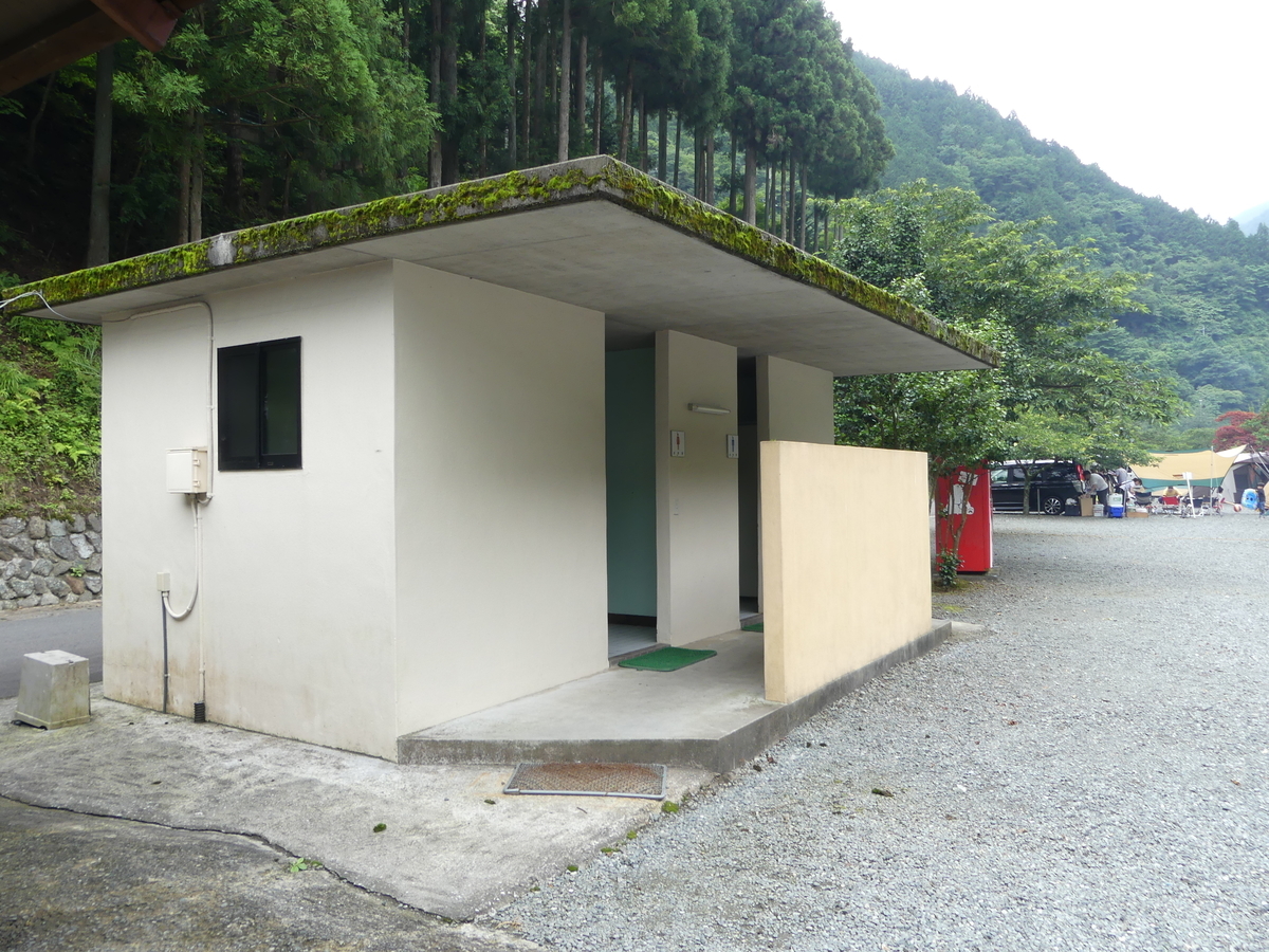 f:id:hujyoshimama:20190805001406j:plain f:id:hujyoshimama:20190805001406j:plain