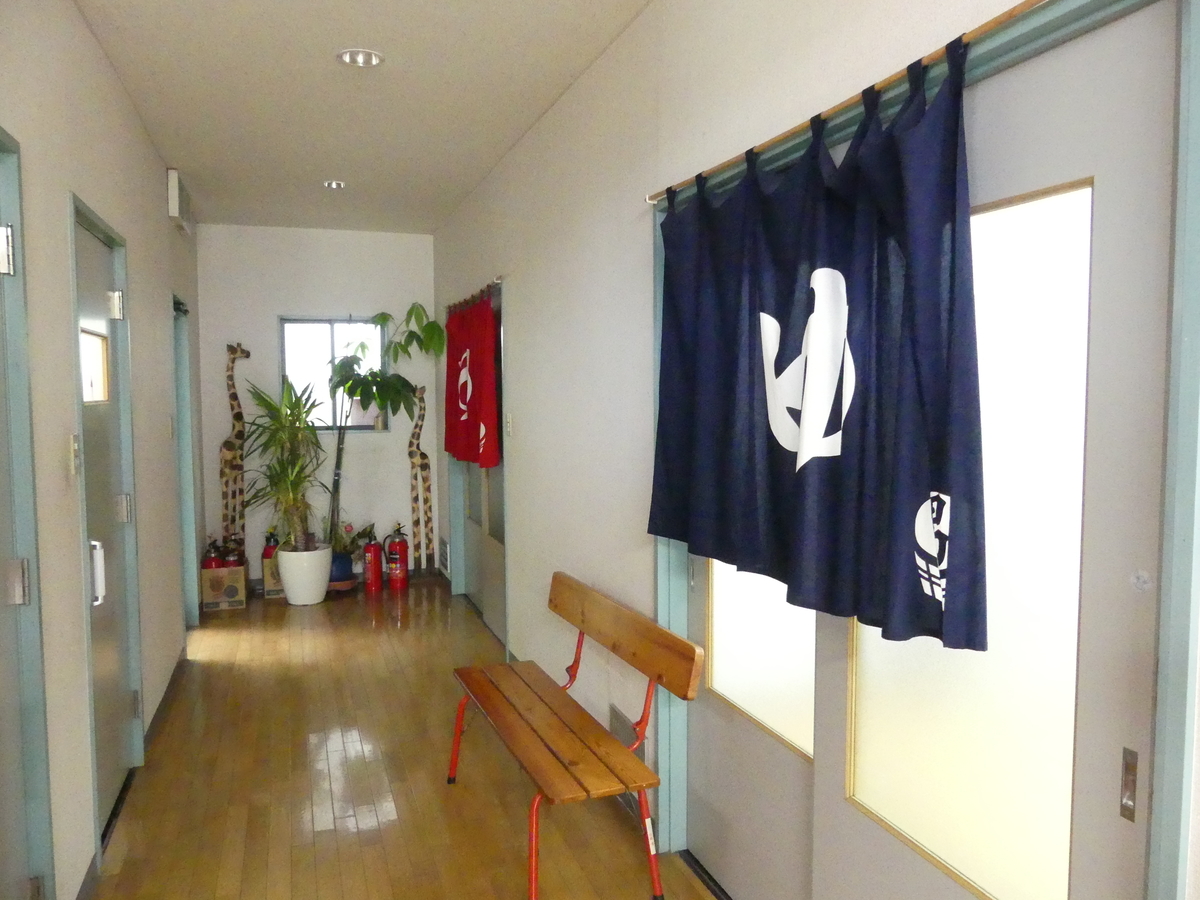 f:id:hujyoshimama:20190805002134j:plain f:id:hujyoshimama:20190805002134j:plain