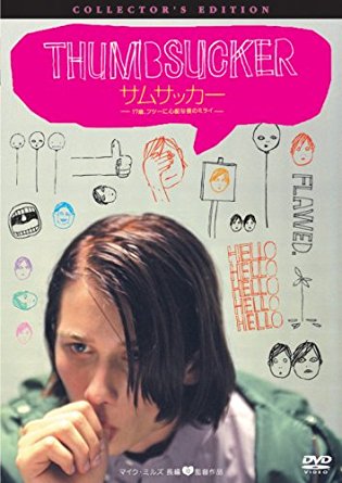 f:id:hukadume7272:20180404072327j:plain f:id:hukadume7272:20180404072327j:plain