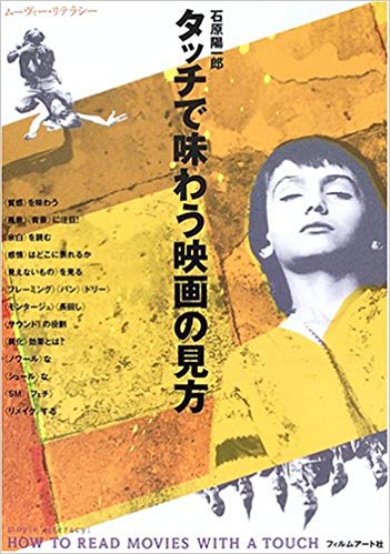 f:id:hukadume7272:20180909075259j:plain f:id:hukadume7272:20180909075259j:plain