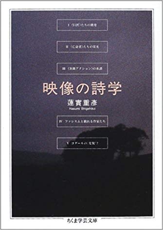 f:id:hukadume7272:20180909075649j:plain f:id:hukadume7272:20180909075649j:plain