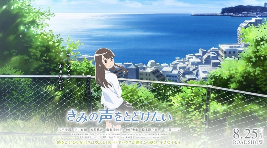 f:id:hukadume7272:20180926002353j:plain