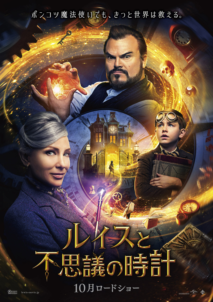 f:id:hukadume7272:20190413034942j:plain