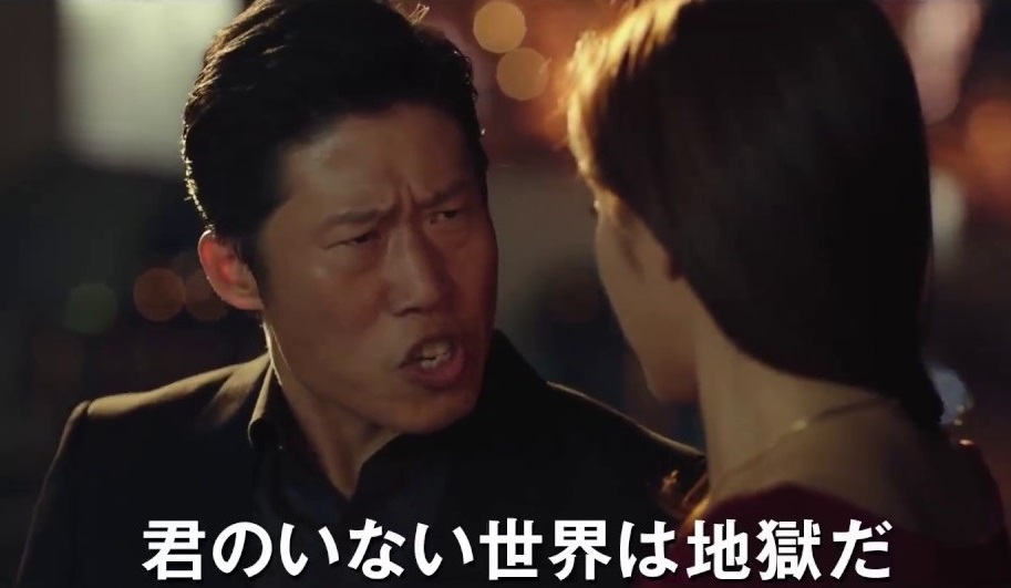 f:id:hukadume7272:20190511093457j:plain