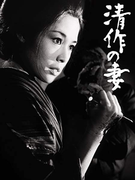 f:id:hukadume7272:20190727080452j:plain