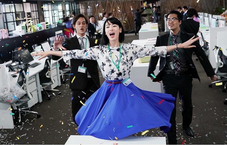 f:id:hukadume7272:20191207082429j:plain