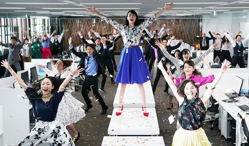 f:id:hukadume7272:20191207083319j:plain