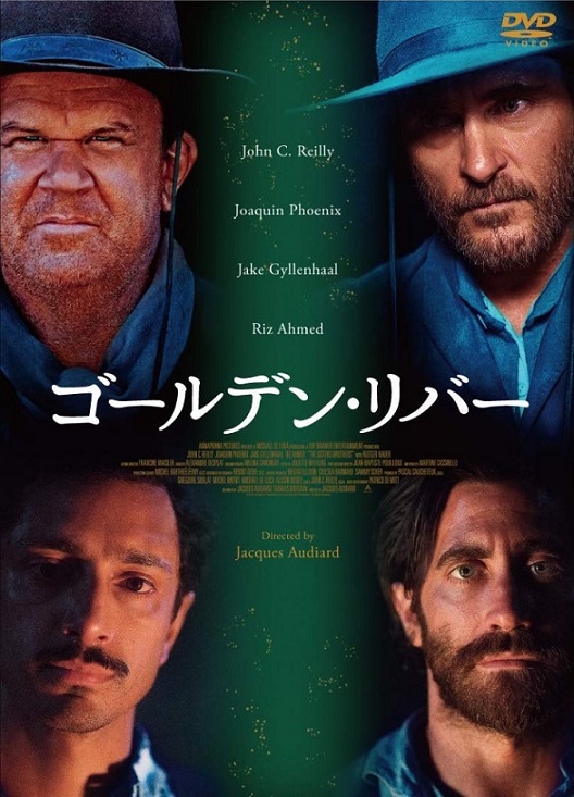 f:id:hukadume7272:20191222205416j:plain