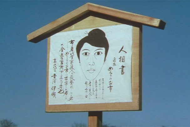 f:id:hukadume7272:20200520053052j:plain f:id:hukadume7272:20200520053052j:plain