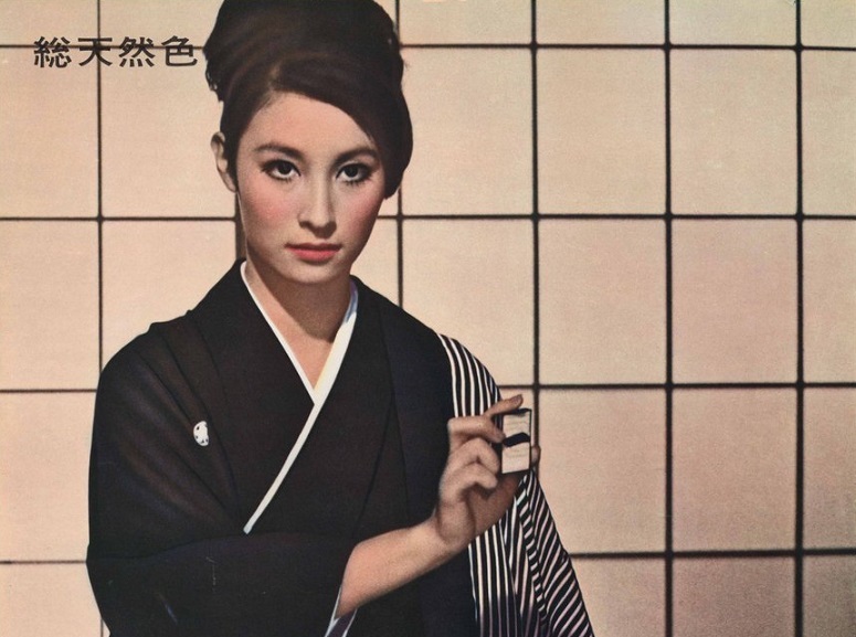 f:id:hukadume7272:20200906044408j:plain