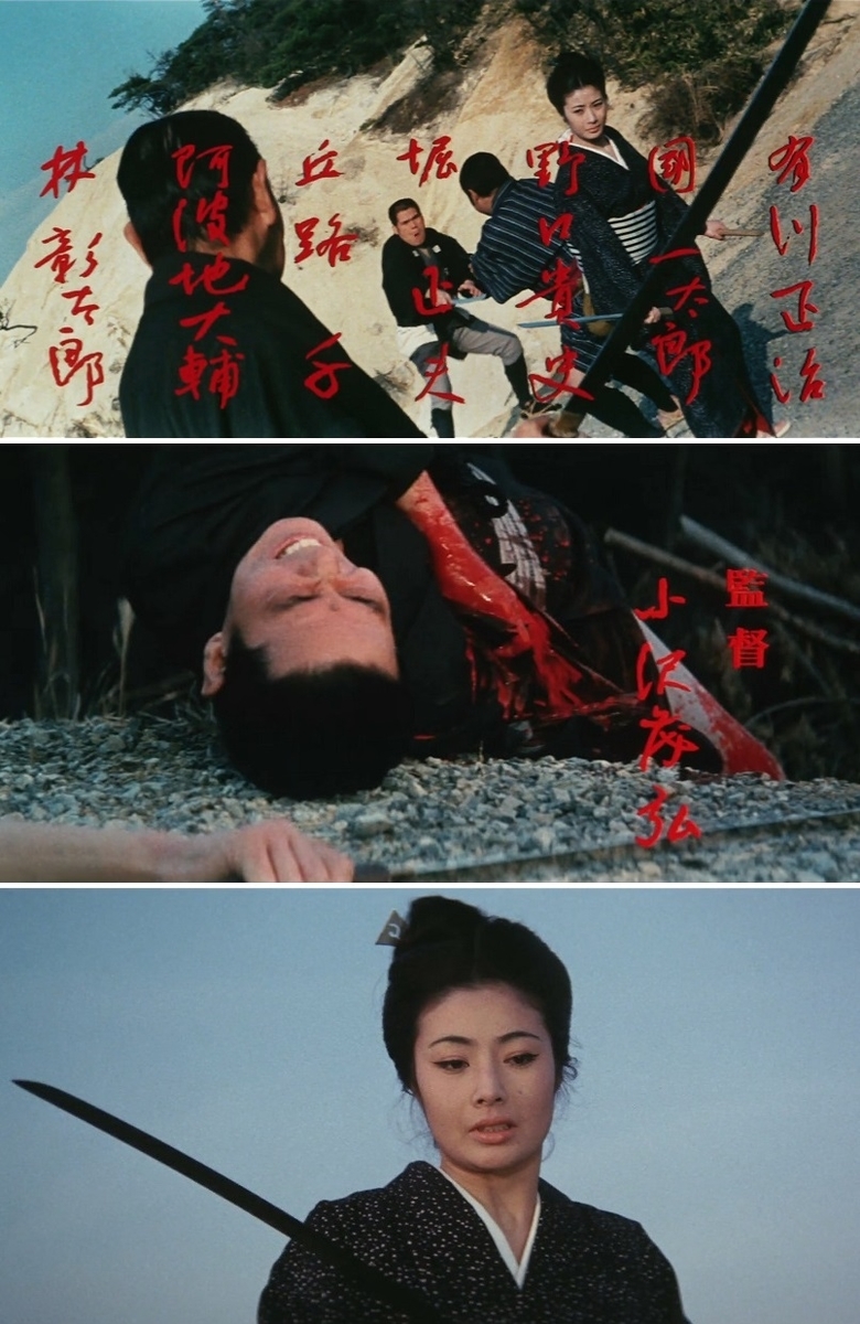 女渡世人」ポスター B2サイズ 藤純子 鶴田浩二(映画)｜売買