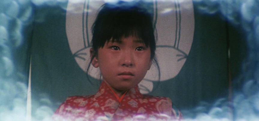 f:id:hukadume7272:20210912081841j:plain