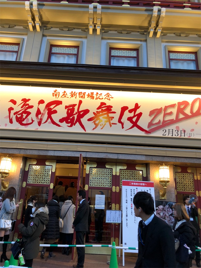 f:id:hukaturdr:20190221215412j:image f:id:hukaturdr:20190221215412j:image