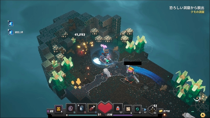 マインクラフトダンジョンズ Dlc ネザーの炎 トロフィーについて 腐け顔キングのゲーム備忘録