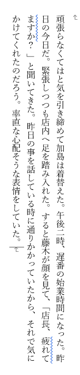 f:id:hukihuuki:20200405214635p:plain f:id:hukihuuki:20200405214635p:plain