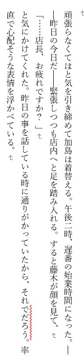 f:id:hukihuuki:20200405221324p:plain f:id:hukihuuki:20200405221324p:plain