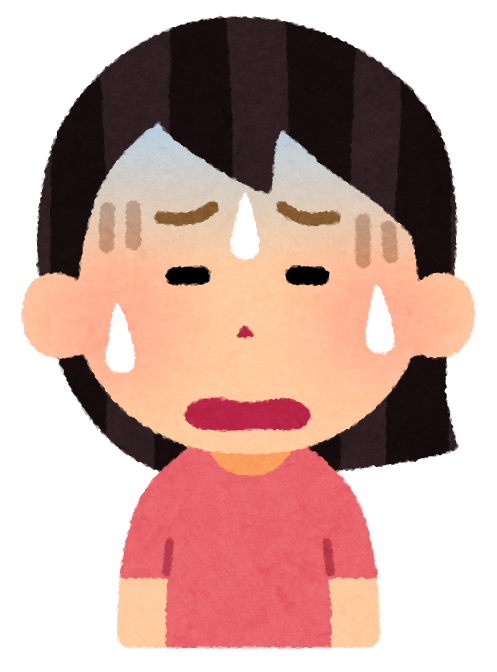 f:id:hukihuuki:20200420232615p:plain