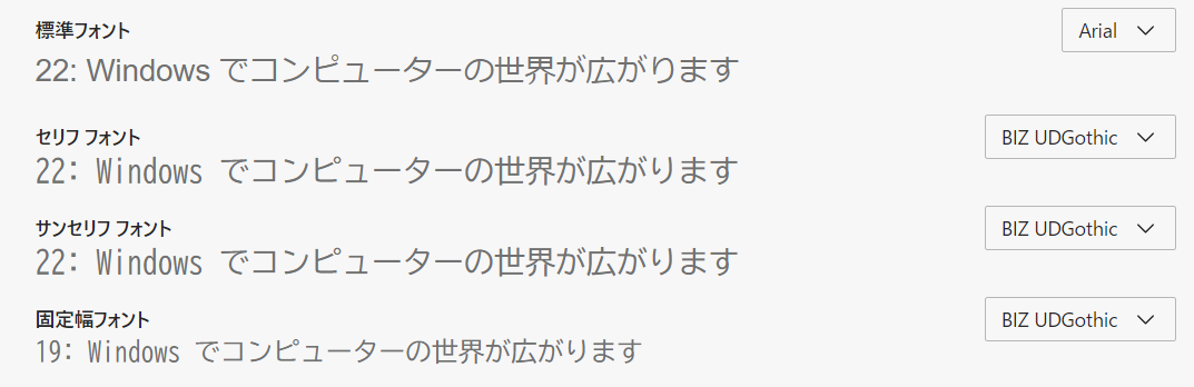 f:id:hukihuuki:20210409172113p:plain